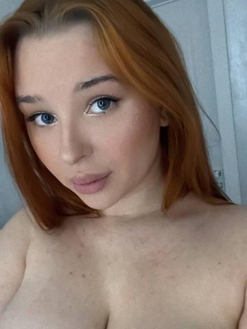 Индивидуалка Софа Фотография 2