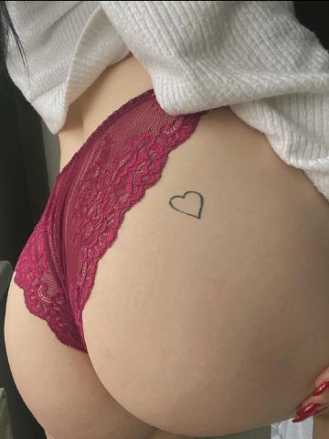 Мария